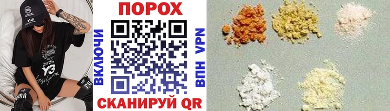 Amphetamine VHQ  Миллерово 