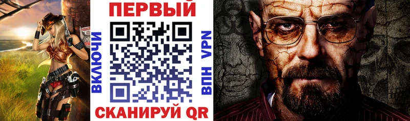 Амфетамин VHQ Миллерово