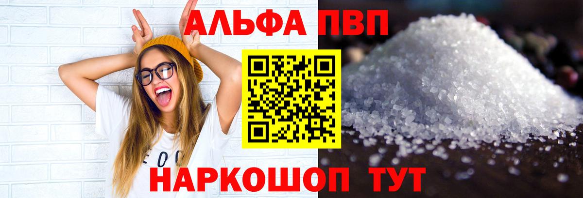 МЕФ Миллерово