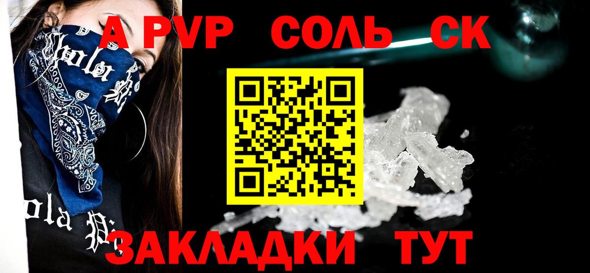 ГАШИШ  КОКАИН  MDMA  МЕФ   НБОМе  Вход с VPN  Бошки Шишки  Миллерово  ЭКСТАЗИ  Купить наркотик 