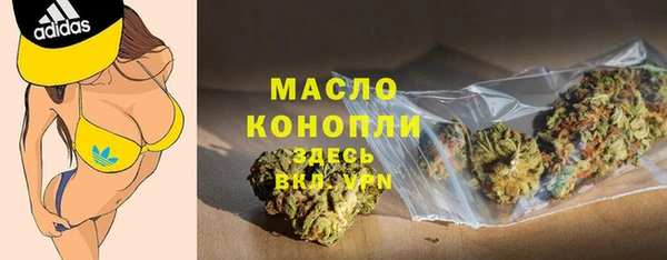 прущие грибы Алексин