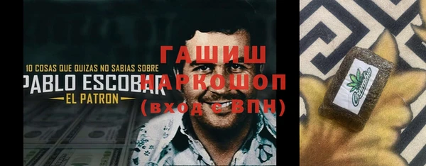 амф Абинск