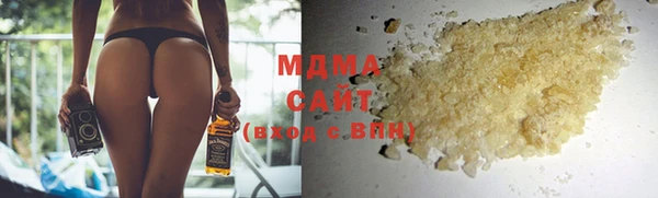 амф Абинск