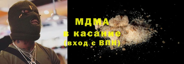 прущие грибы Алексин
