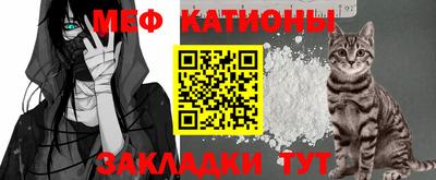 бутик Кинель
