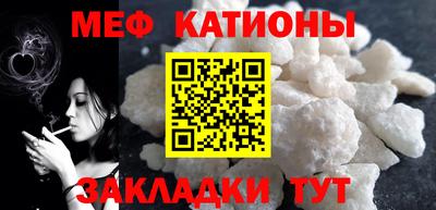 бутик Кимры
