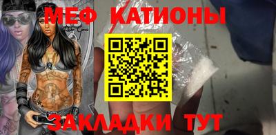 бутик Кинель
