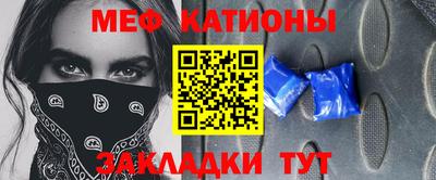 кокаин перу Кингисепп