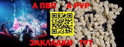 кокаин перу Кингисепп
