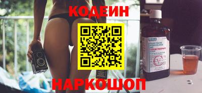 кокаин перу Кингисепп