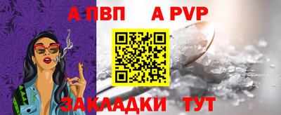 бутик Кимры