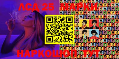 бутик Кимры
