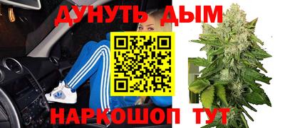 кокаин перу Кингисепп