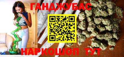 бутик Кимры