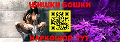 бутик Кинель