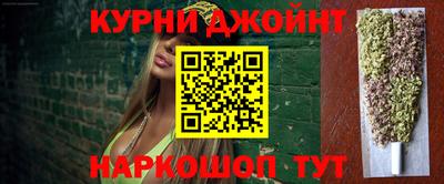 кокаин перу Кингисепп