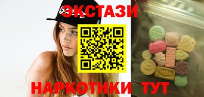 кокаин перу Кингисепп