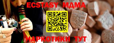 кокаин перу Кингисепп