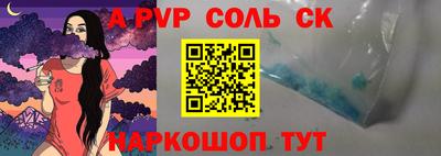 кокаин перу Кингисепп