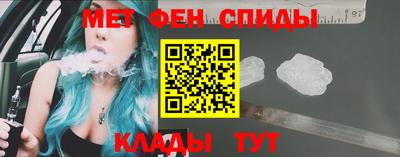 бутик Кинель