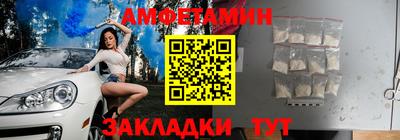 кокаин перу Кингисепп