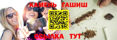 кокаин перу Кингисепп