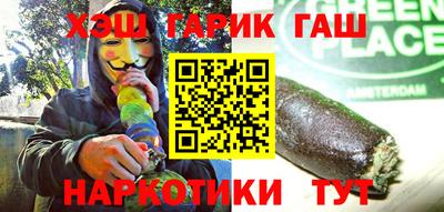 кокаин перу Кингисепп