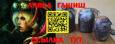 кокаин перу Кингисепп