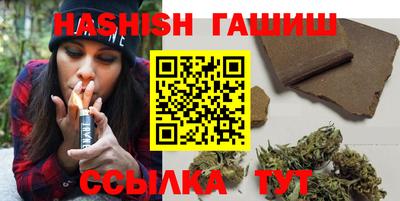 кокаин перу Кингисепп