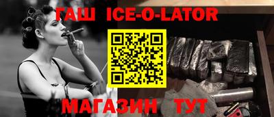 кокаин перу Кингисепп