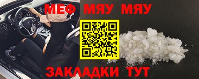 бутик Кимры