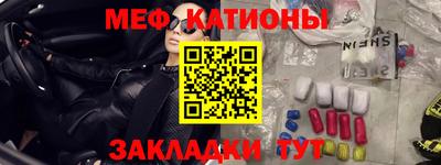 бутик Кимры