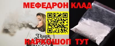 кокаин перу Кингисепп
